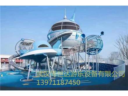 非標游樂(lè ) (1092)