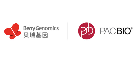 貝瑞基因攜手PacBio開發三代桌面測序儀, 服務中國臨床多元化需求